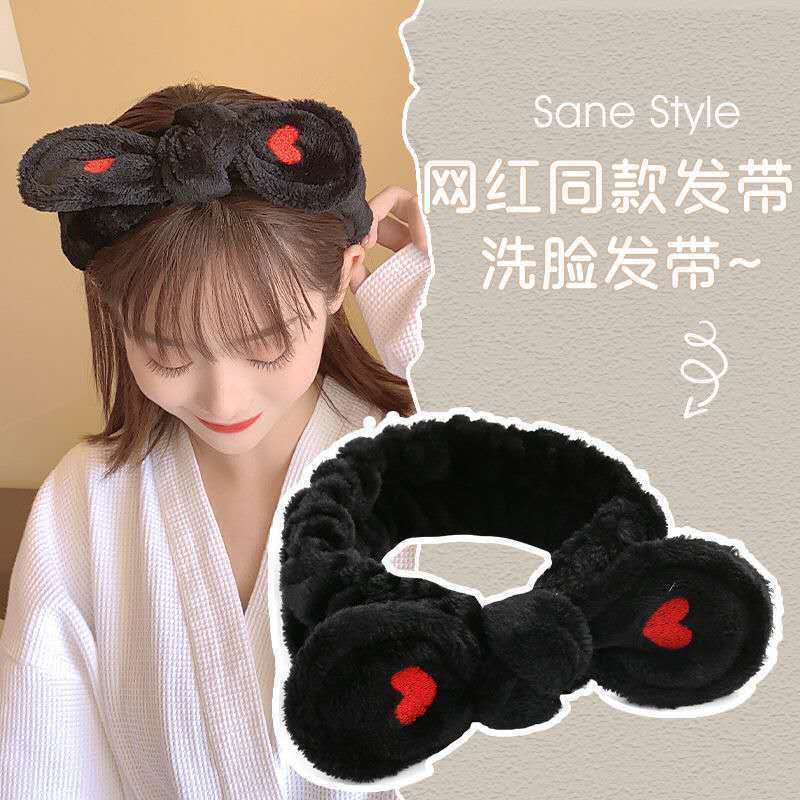 iF YOU Băng đô rửa mặt tc thiết kế kiểu dễ thương dành cho nữ