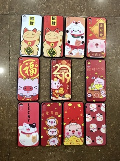 Ốp lưng tết in nổi 4D 2