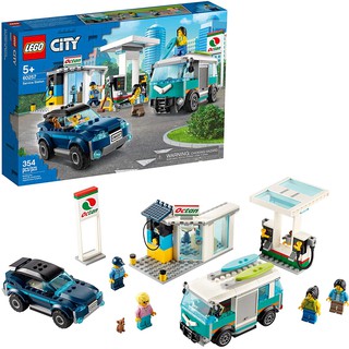 LEGO CITY 60257 Trạm Dịch Vụ