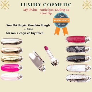 Vỏ Son Phi Thuyền Guerlain Rougle (  Sản Phẩm  Chính  Hãng  )