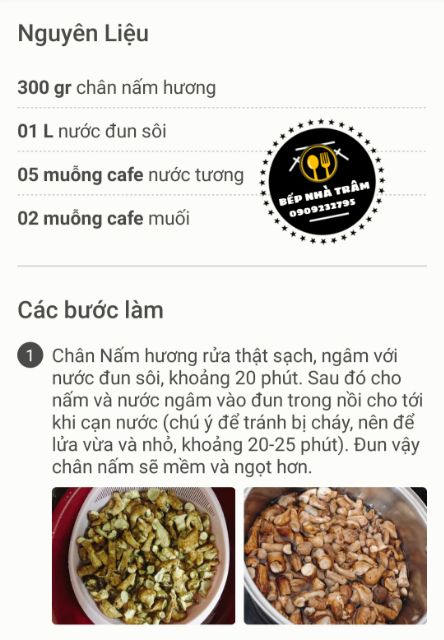 Chân nấm hương làm ruốc nấm hướng chay Việt Organic(Loại 1 Dài, Thơm, Trắng)