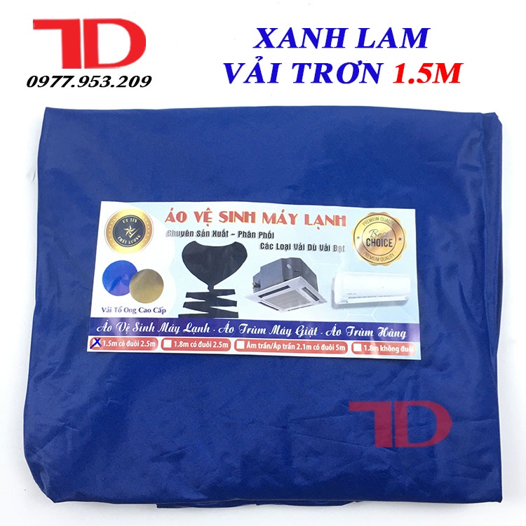 Áo vệ sinh máy lạnh 1.5m cao cấp vải tổ ong và trơn dùng cho máy 1HP đến 1.5HP TẶNG KÈM DÂY XỎ - Điện Lạnh Thuận Dung