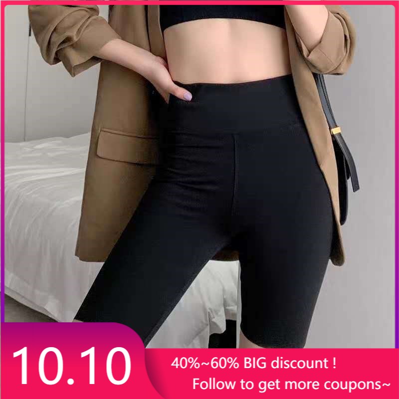 Fashionable Sport Shorts For Women