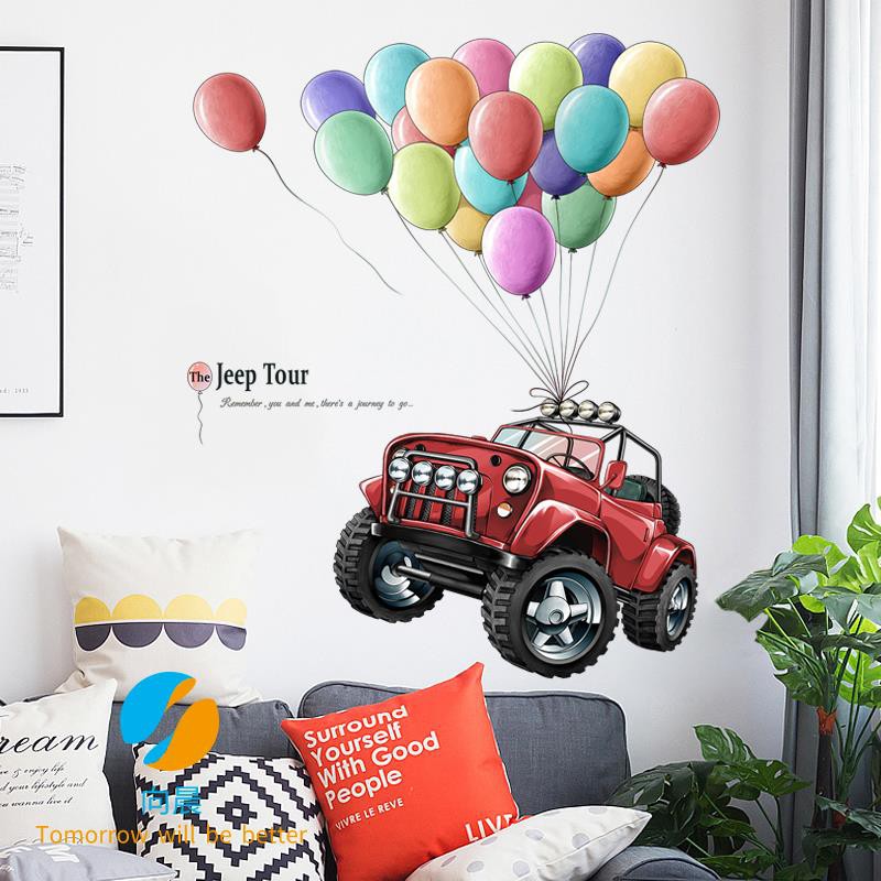 Sticker dán tường hình xe hơi và bóng bay 3D sáng tạo trang trí phòng ngủ/phòng ký túc xá