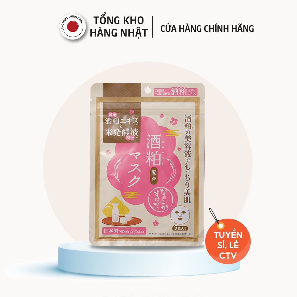 (Date 28/2/2024) Mặt Nạ Nhật Dưỡng Da Cấp Ẩm, Dưỡng Trắng Chiết Xuất Bã Rượu S-Labo Nhật Bản (Gói 5 miếng)