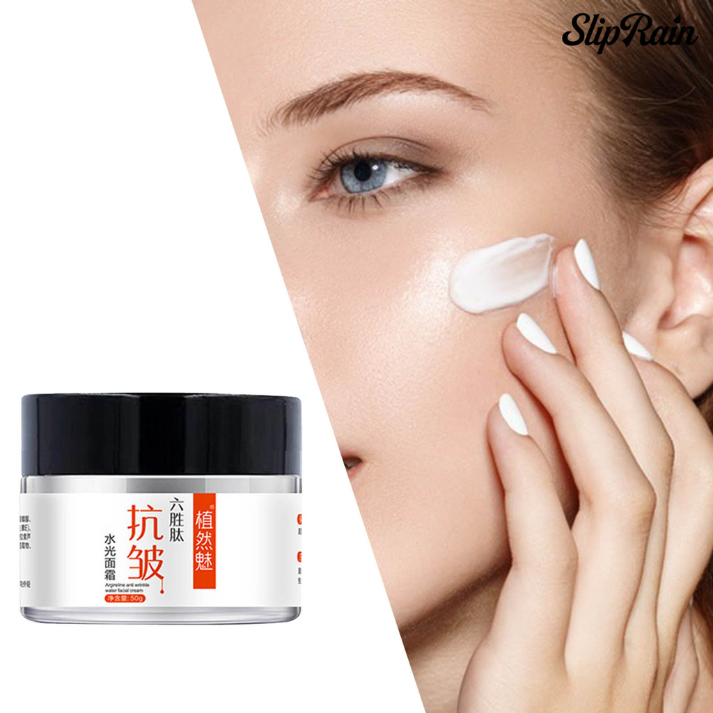 Sliprain ♥50ml Face Cream Balance Grease Lighten Fine Lines Universal Water Luster Moisturizer