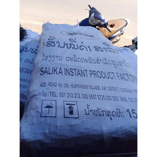 100g thục địa nấu trà sâm