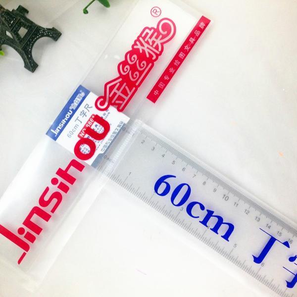 Thước chữ T 60cm, thước vuông T 45cm, 80cm, 90cm, 100cm, 120cm, thước vẽ cơ học / thước vuông T / th