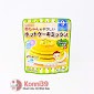 Bột làm bánh rán Wakodo cho bé 9 tháng vị rau bina 100g