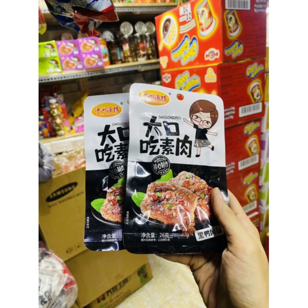 Thịt nướng BBQ cô gái t ❤freeship❤ thịt nướng bít tết màu đỏ - Lùn Con Food