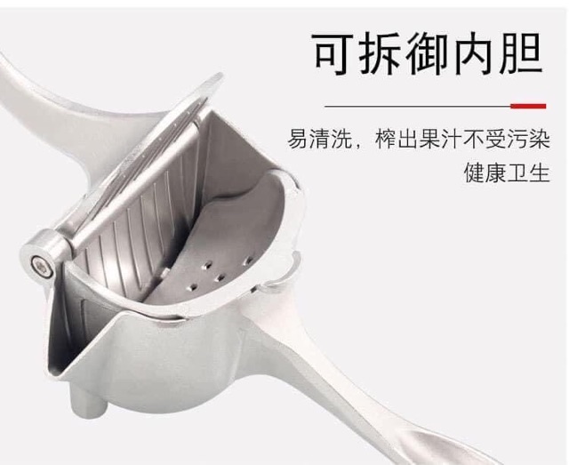 Máy ép, vắt hoa quả hợp kim cầm tay tiện dụng - gang