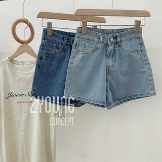 Quần short jeans ngố [2YOUNG] Q680 (ảnh thật)