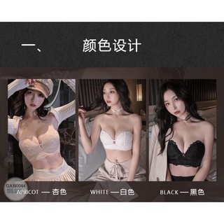 Áo lót cúp ngực ren bản to cao cấp