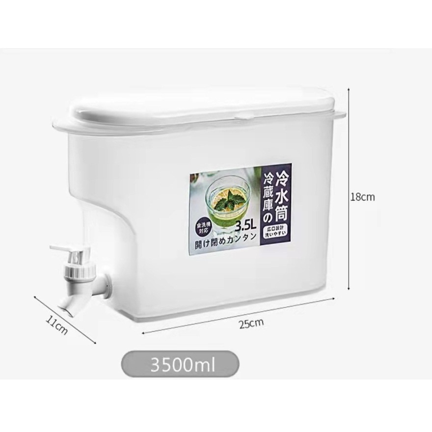 Bình Đựng Nước Có Vòi Để Tủ Lạnh 3,5 Lít Bằng Nhựa