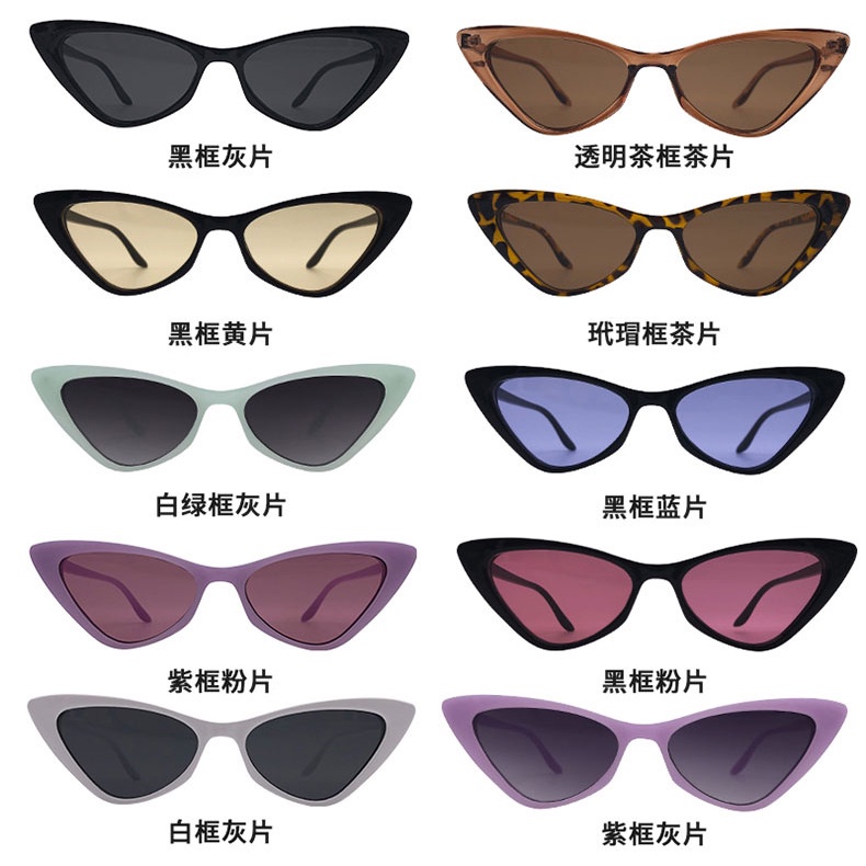 Kính mát mắt mèo phong cách retro Hàn Quốc cho nữ