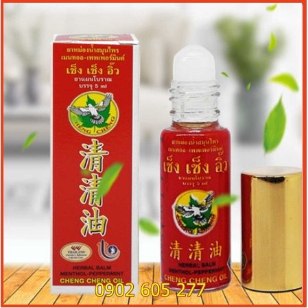 [hàng chính hãng]Dầu Cheng Cheng Oil Thái Lan 23ml Đỏ