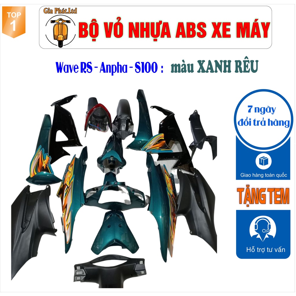 Dàn áo xe Wave RS - wave alpha - wave s100, nhựa ABS nguyên sinh màu XANH RÊU_SPP8493
