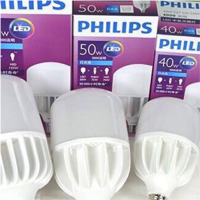 Bóng Led buld Trụ 50w siêu sáng philips