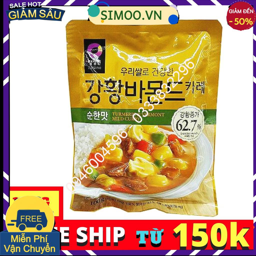 💥 ⚡ SẢN PHẨM YÊU THÍCH 💥 ⚡  BỘT CÀ RI TURMERIC & VERMONT MILD DAESANG HÀN QUỐC 100G 💥 ⚡