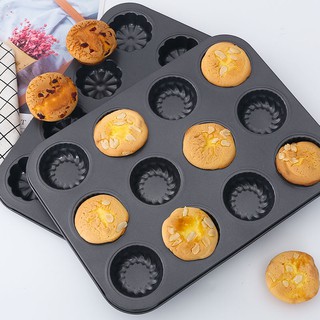 New style carbon steel non-stick baking tools tin muffin tin minced meat quiche tin