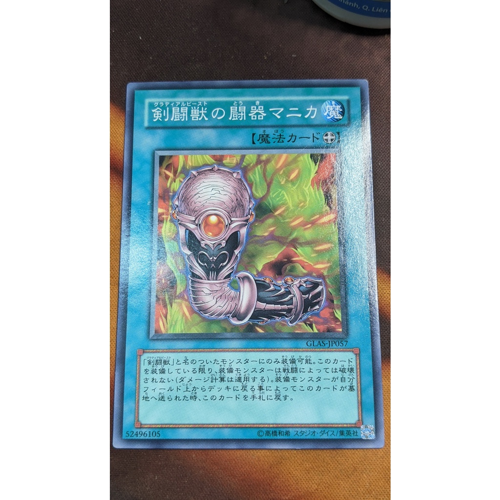 Thẻ bài Yugioh OCG GLAS-JP057 Gladiator Beast's Battle Manica - Common