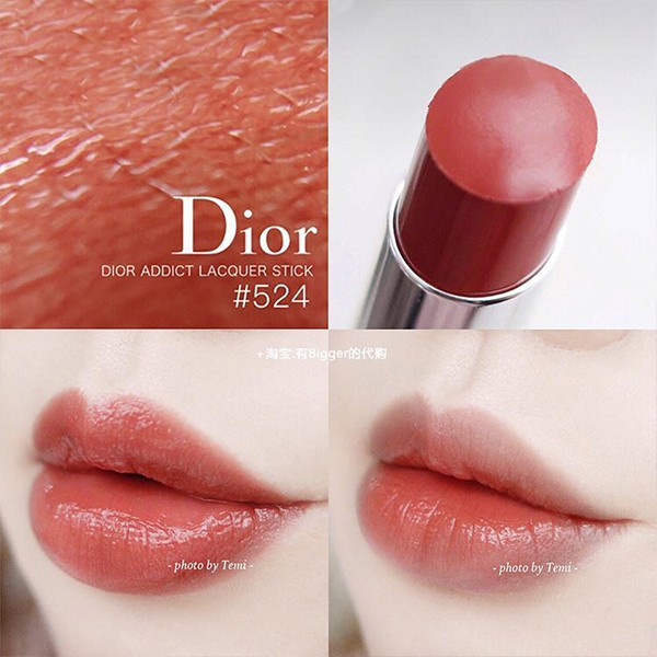 Son môi, son thỏi chất lì pha dưỡng, son Dior Addict Lipstick Lacquer Stick 1.4g  quyến rũ, gợi cảm đến bất ngờ