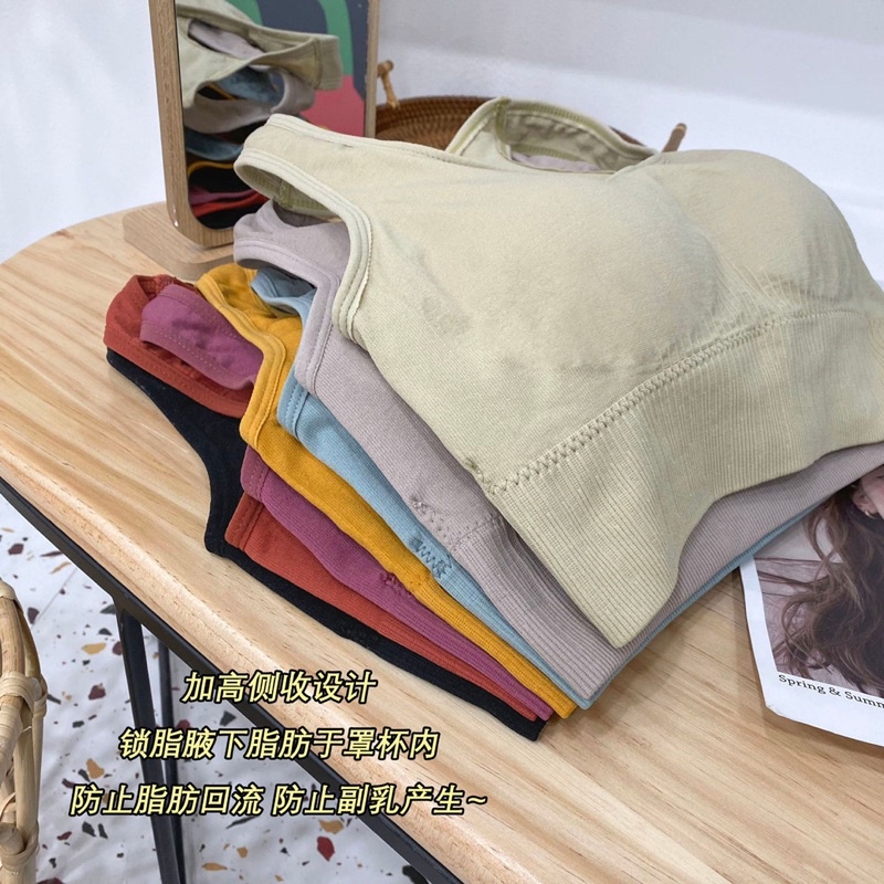 Bra dệt Quảng Châu mã 893 tập gym yoga thể thao siêu co giãn, giá rẻ