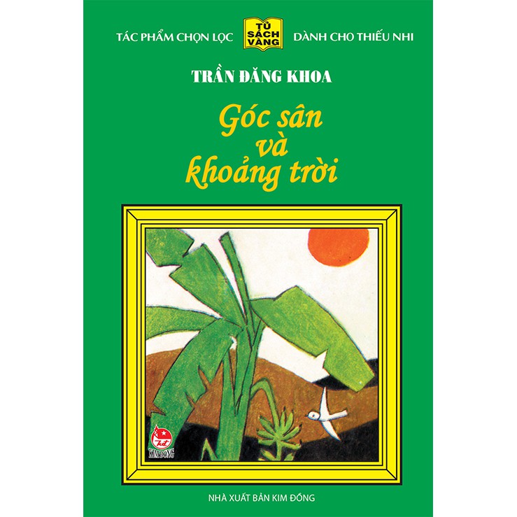 Sách - Combo Ấn Phẩm Kỉ Niệm 25 Năm Tủ Sách Vàng ( 13 Quyển ) - Nxb Kim Đồng