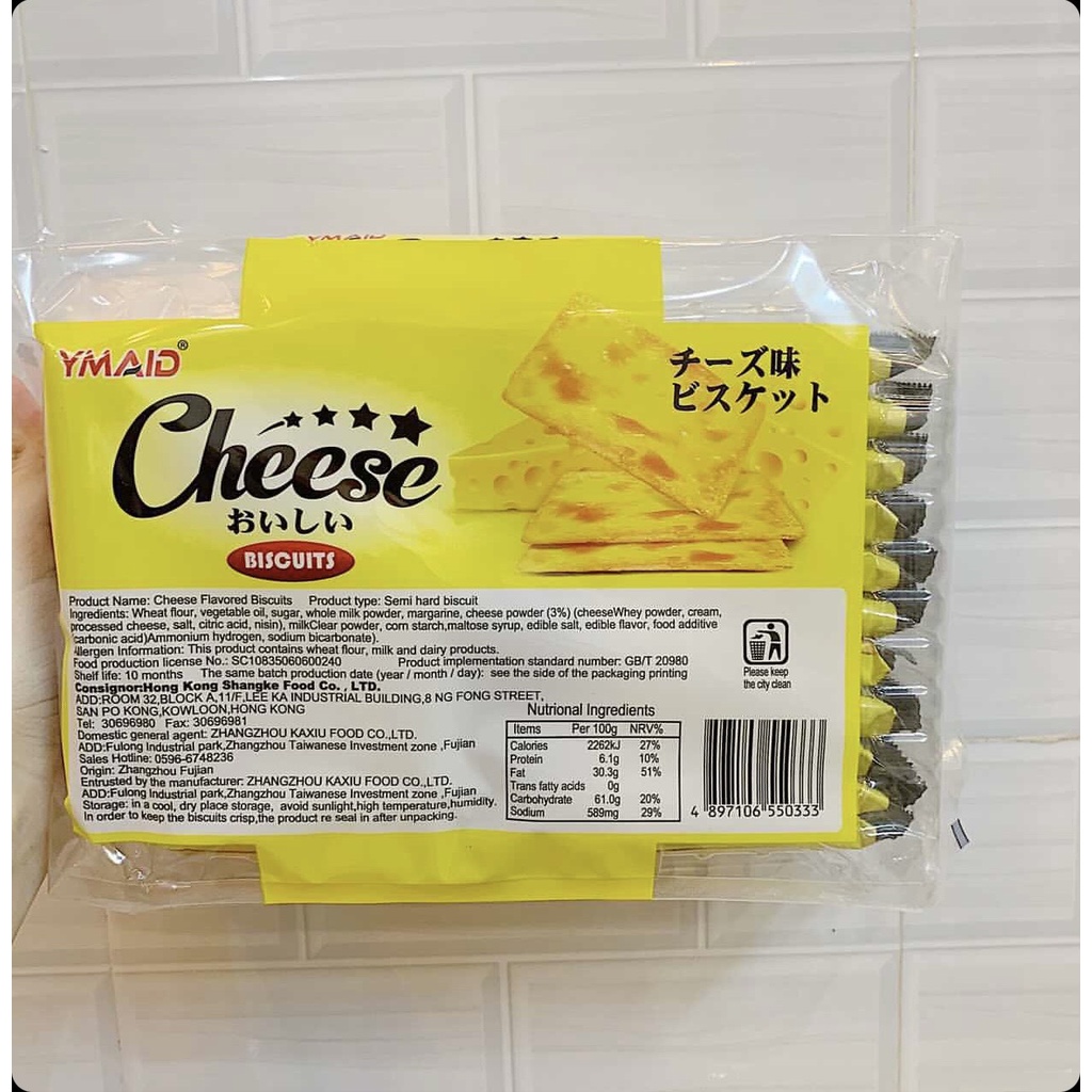 BÁNH QUY GIÒN VỊ RAU CỦ/PHÔ MAI/PIZZA NINE YMAID 288G