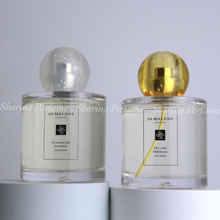 💥[HÀNG HOT] 💥- Mẫu thử nước hoa Jo malone London các dòng limited (Có phân loại)