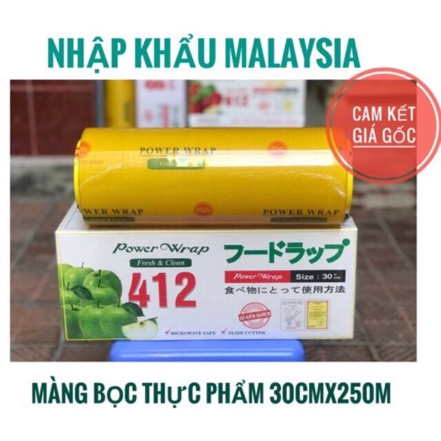 MÀNG BỌC THỰC PHẨM ĐỒNG TÂM TO 412