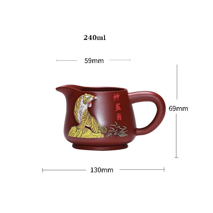 Tống Chuyên trà Tử Sa 240 ml (Đại Hồng Bào)