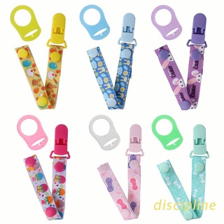 Baby Pacifier Chain with Holder Clip Adapter for MAM Rings Soother Leash Strap