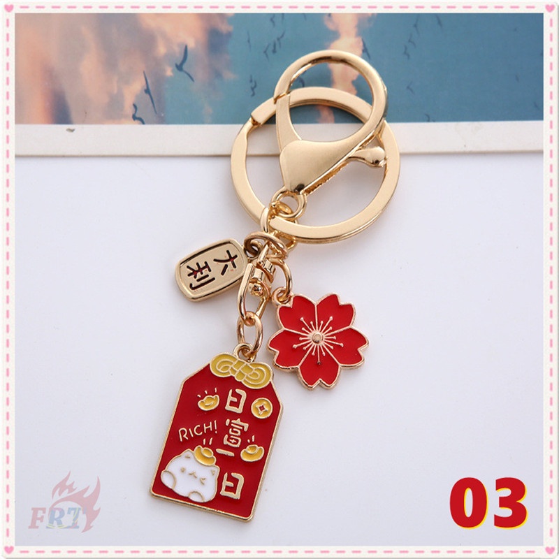 Móc khóa may mắn hình hoa anh đào 6 kiểu khác nhau tùy chọn