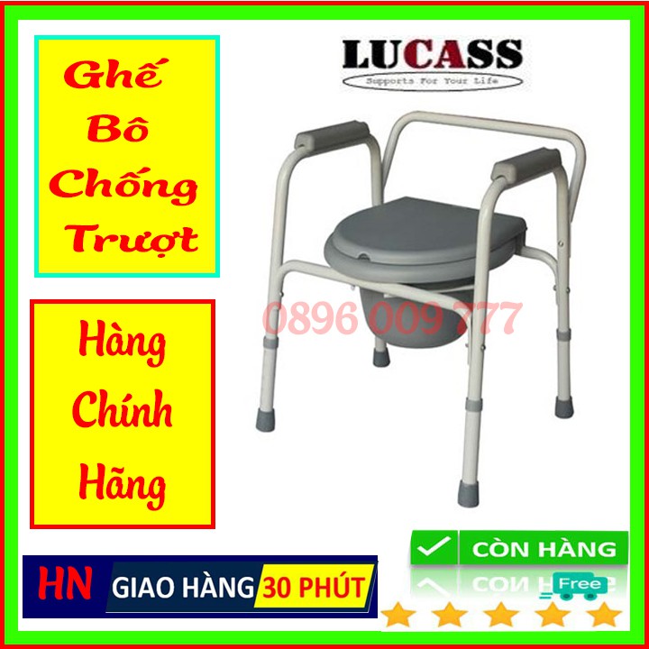 Ghế bô vệ sinh lucass G8 cho người già