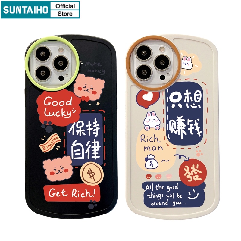 Suntaiho Ốp lưng iphone Ốp Điện Thoại Silicone Mềm Chống Sốc In Chữ Just Want to Make Money Cho iPhone 14 14 pro max 13 XS max 7 8 Plus 12 pro