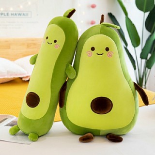 gấu bông hình quả bơ siêu cute