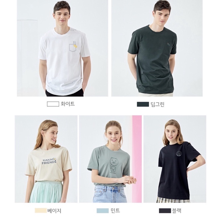 Áo thun unisex nhiều màu K4kao xuất khẩu