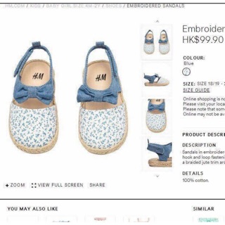 Dép sandal H&M bé gái sz 18-24