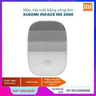 Máy rửa mặt sóng âm xiaomi inface - máy massage rửa mặt, làm đẹp, dưỡng da