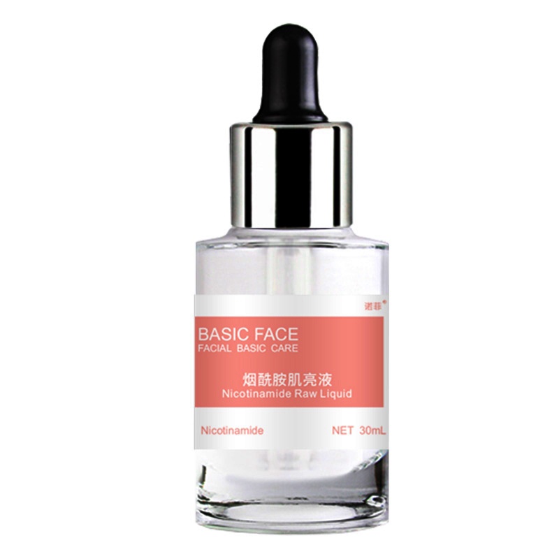 Serum dưỡng da SUMAX chứa Niacinamide Axit Hyaluronic B5 Alpha Arbutin Caffeine Lactic Acid Retinol 30ml hiệu quả