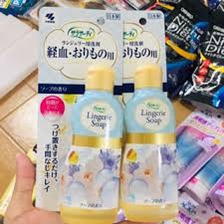 Nước giặt quần CHIP của Nhật bản Lingerie Soap