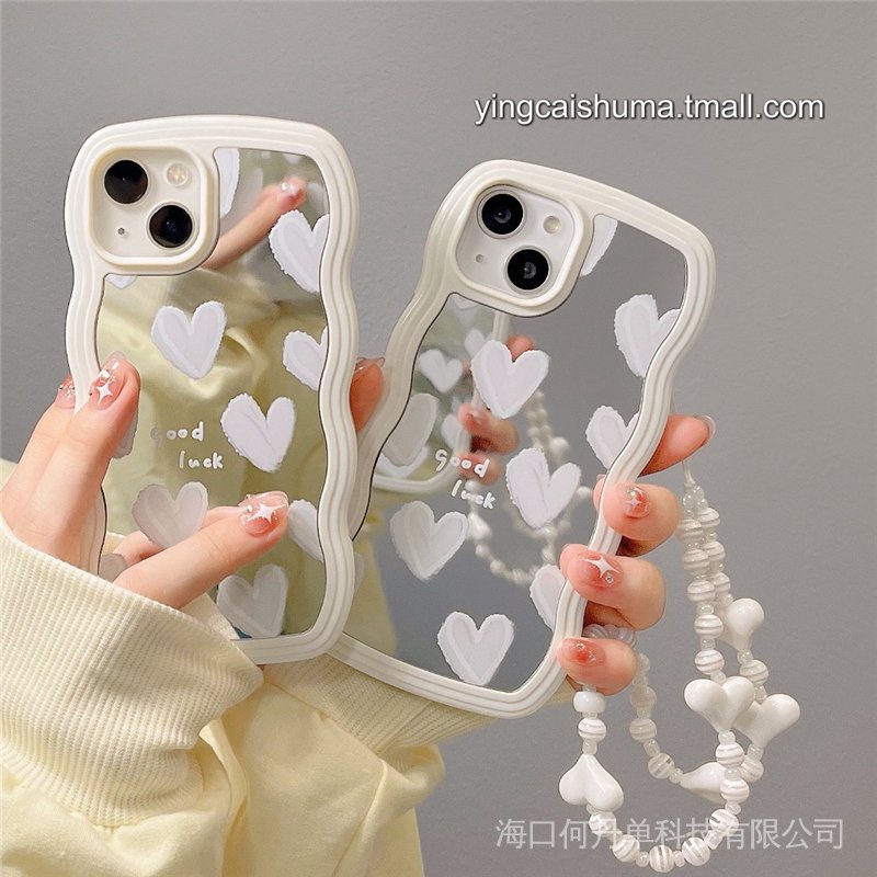 Shipped on the same day ins style white love mirror suitable for iPhone13promax Apple 12 mobile phone case niche advanced sense 11 women xr new xs drop-proof xsmax Silicone x protective cover mirror all-inclusive tide QEUF