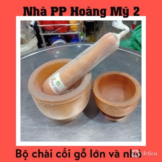 Bộ chài cối gỗ - Lớn và nhỏ - Cực dày