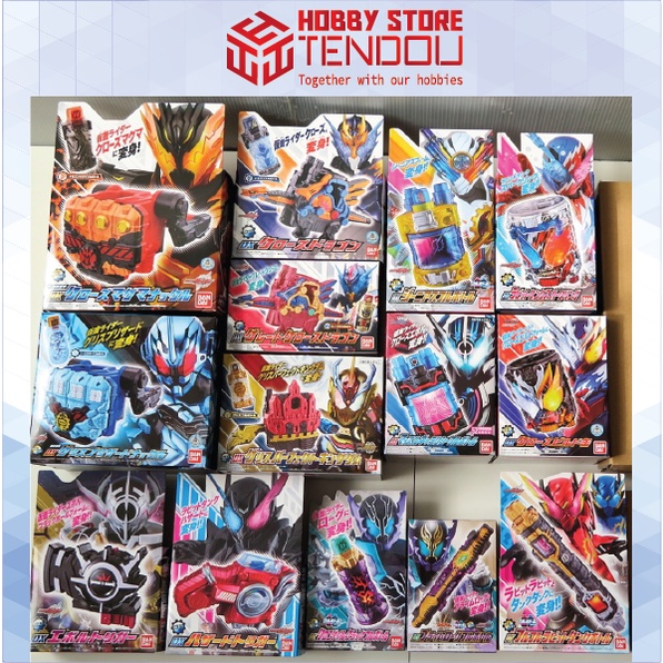 Đồ chơi DX Kamen Rider Build Tổng Hợp - Siêu Nhân Kiến Tạo