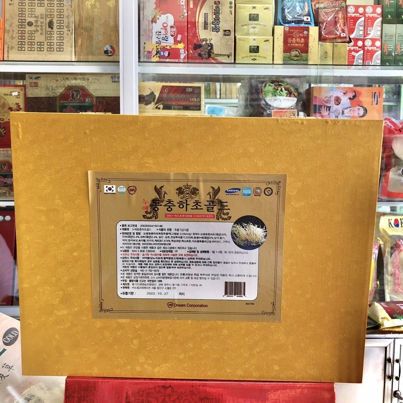 Đông Trùng Hạ Thảo Hộp Gỗ Vàng Hàn Quốc, Hộp 60 Gói *30ml | BigBuy360 - bigbuy360.vn