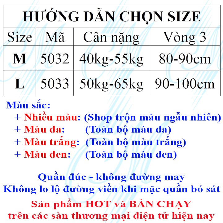 Combo 10 quần lót nữ su đúc cao cấp không đường may, chất su mát lạnh, thoáng mát | BigBuy360 - bigbuy360.vn