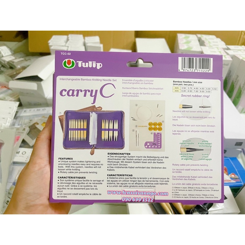 Bộ kim đan Tulip CarryC