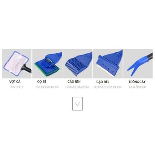 Bộ vệ sinh bể cá đa năng 5 trong 1 vợt - vệ sinh - cọ - làm sạch bể cá | dụng cụ chăm sốc bể cá hồ thuỷ sinh