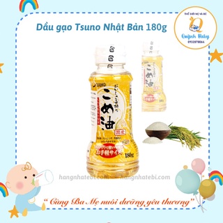 Dầu gạo Tsuno Nhật Bản 180ml